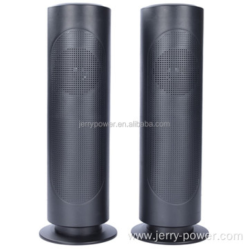 Electronic home theater system speakers download